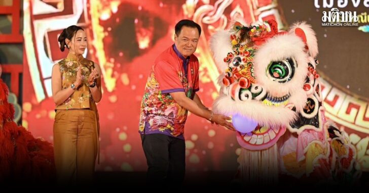 suebsanwattan1