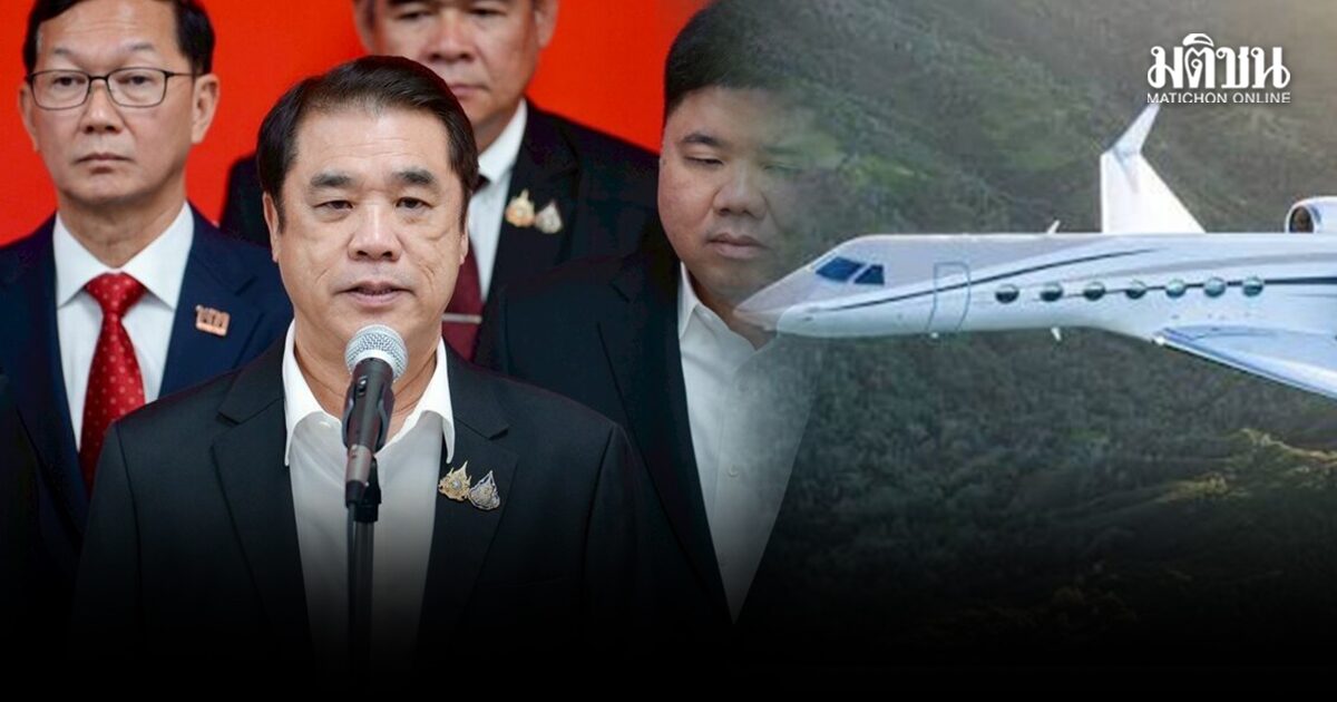 สุริยะ ยันซื้อถูกต้อง เครื่องบิน จากเบนสมิธ แจงเหตุยื่นบัญชีป.ป.ช.แค่ 30 ล้าน