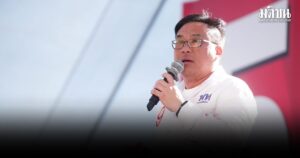 จุลพันธ์