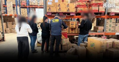 สินค้าปลอม