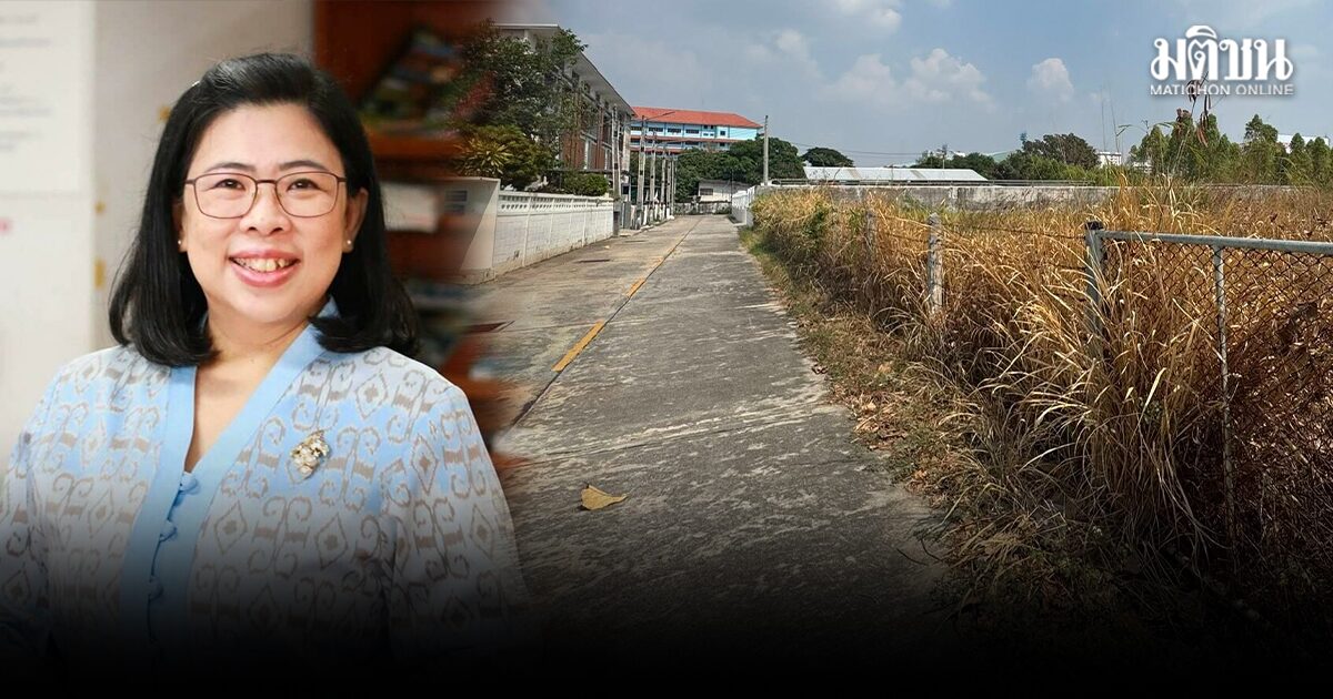 ถูกระเบียบอีกแล้ว! สปส.แจงซื้อที่ดินชลบุรี 84 ล้าน เดินจากถนนใหญ่แค่ 200 ม. เผยที่ช้าแบบเพิ่งเสร็จ 