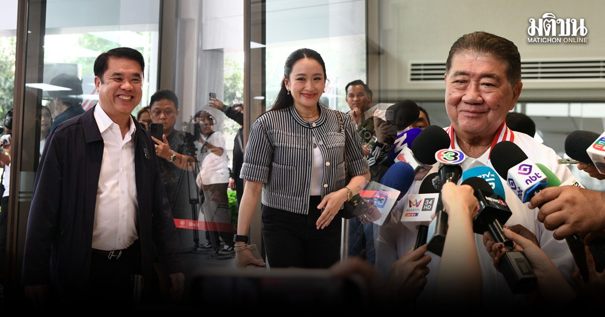 แกนนำเพื่อไทย