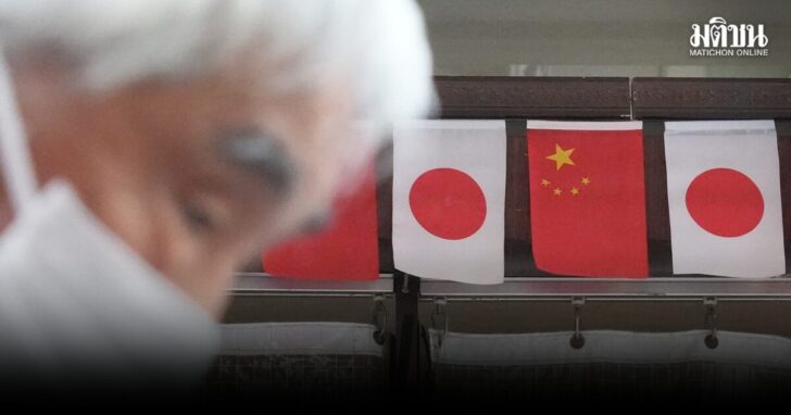 Japan Lunar New Year