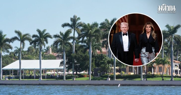 Mar-a-Lago Shooting