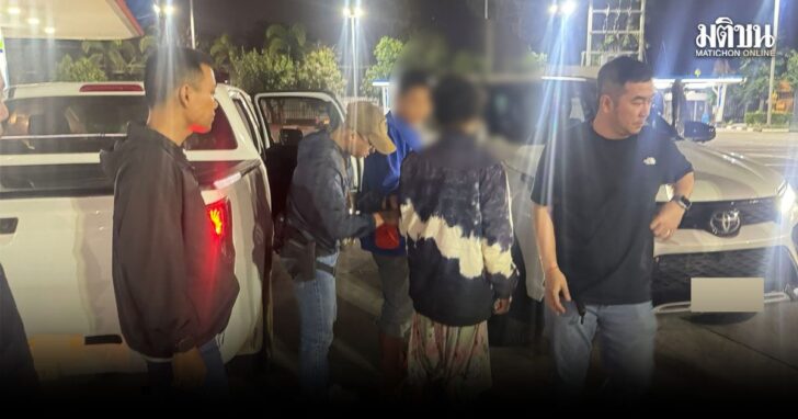 tunnn1