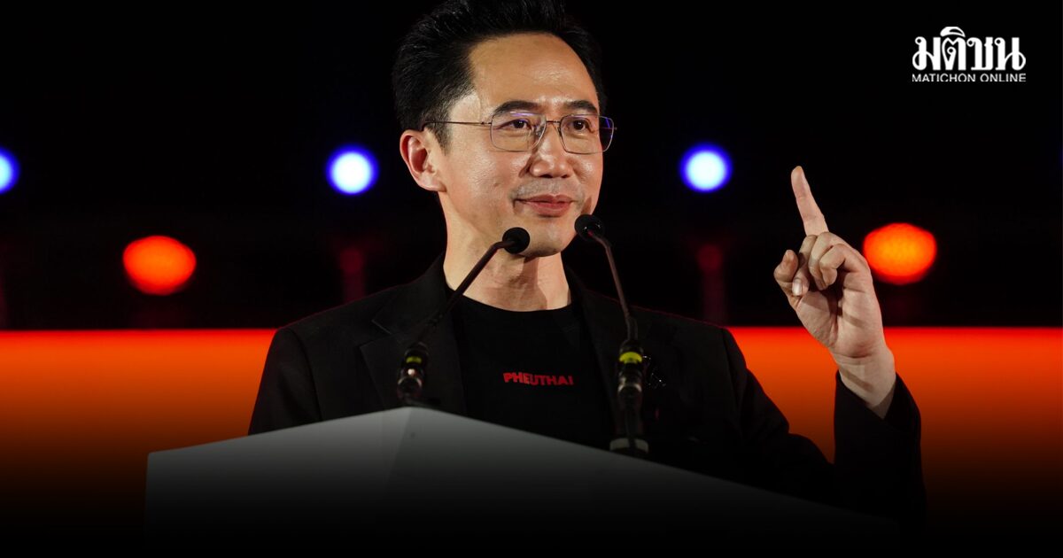 ยศชนัน ลั่น พร้อมเป็นนายกฯ ขอโอกาสเข้าไปทำให้ประเทศที่ยิ่งใหญ่ ทำความหวังคนไทยให้เป็นจริง