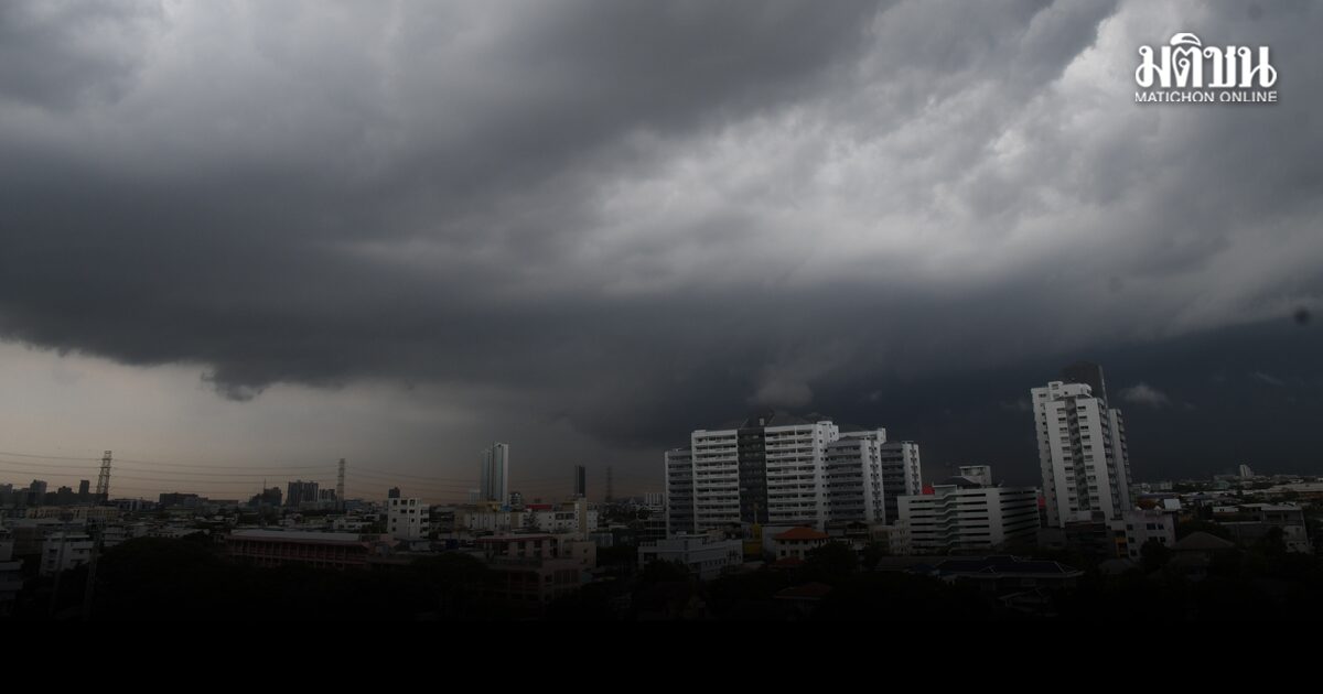 อากาศแปรปรวน กรมอุตุฯ เตือน 25 จังหวัด ฝนตก ลมแรง ลูกเห็บตก บวกร้อนจัด ขอปชช.รักษาสุขภาพ