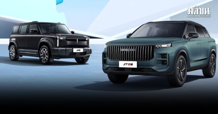 v2023