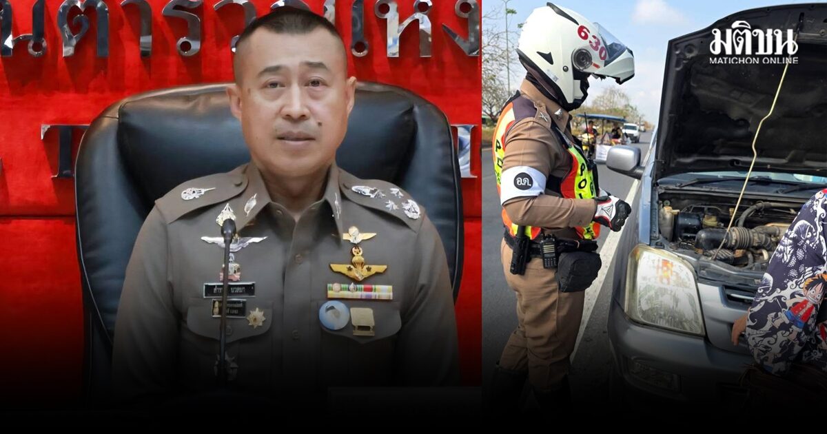 ชื่นชม ตร.จราจร เข้าช่วยเหลือ เหตุไฟไหม้รถยนต์ผู้ป่วยฟอกไต ก่อนพานำส่งรพ.ได้ทัน