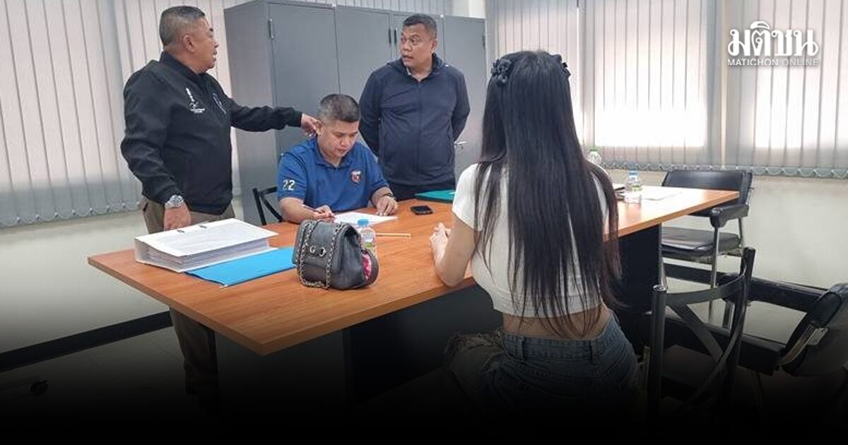มิรา เอ็มซีสาว เข้าพบตำรวจให้ปากคำ คดีเสือ ดุสิต รับจำไม่ได้ มีใครลวนลามหรือไม่