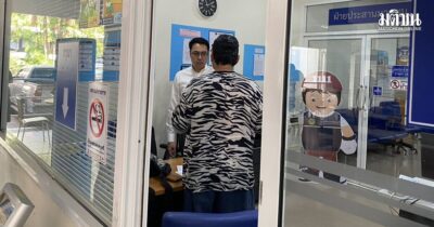 วิละ