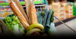 อาหารไทย