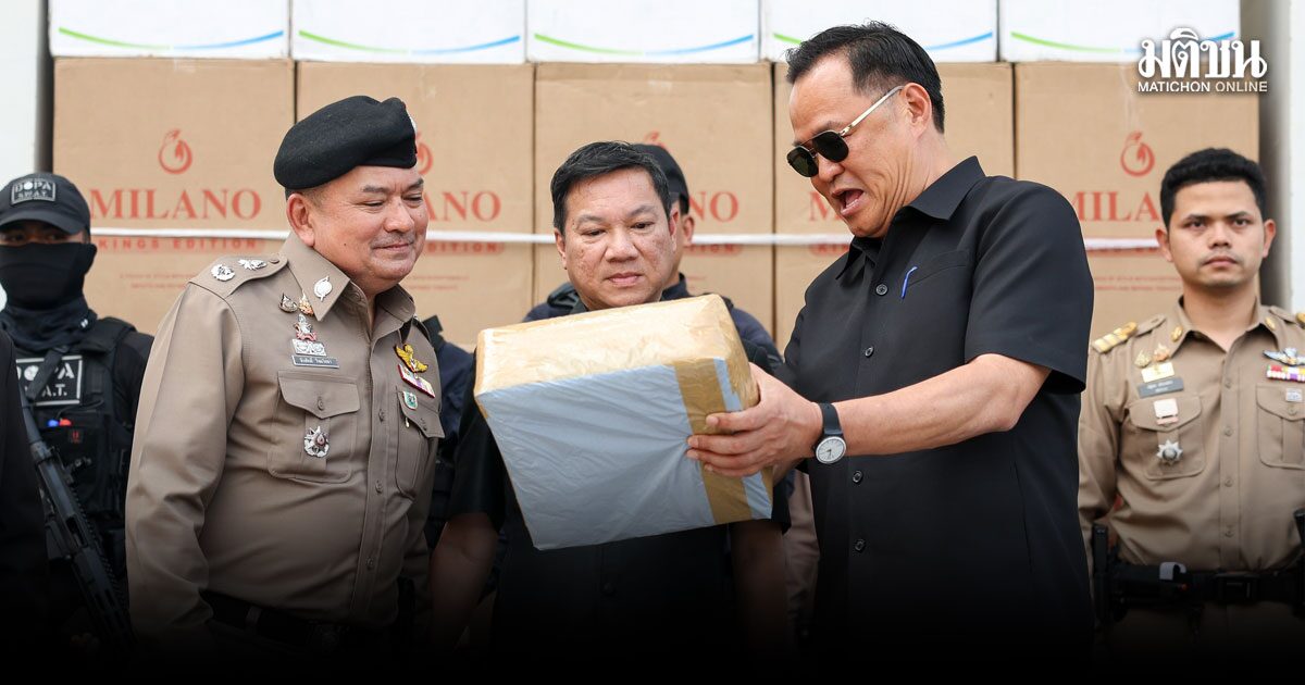 บุหรี่เถื่อน