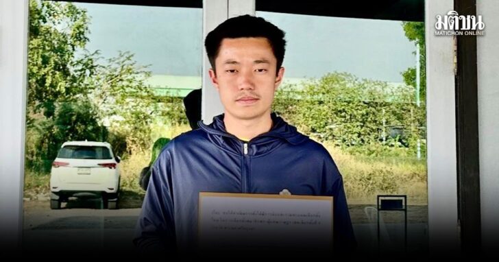 yuennnaba1