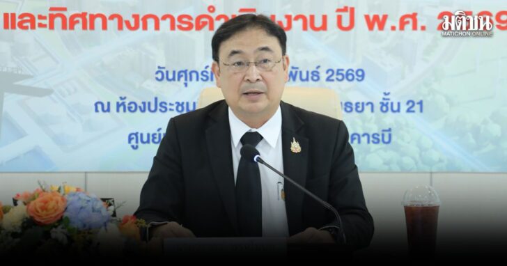 yuttasart1 ปิโตรเลียม