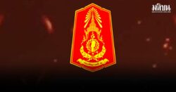 กัมพูชา