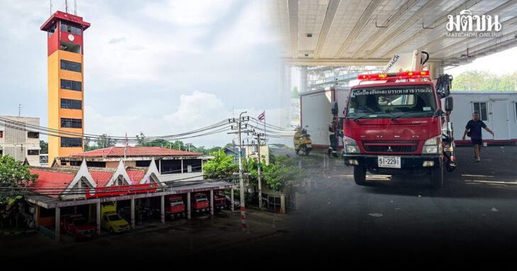 zkzk17 wed สถานีดับเพลิงและกู้ภัยบางเขน