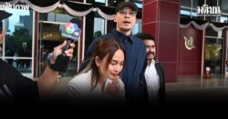 นานา-เวย์