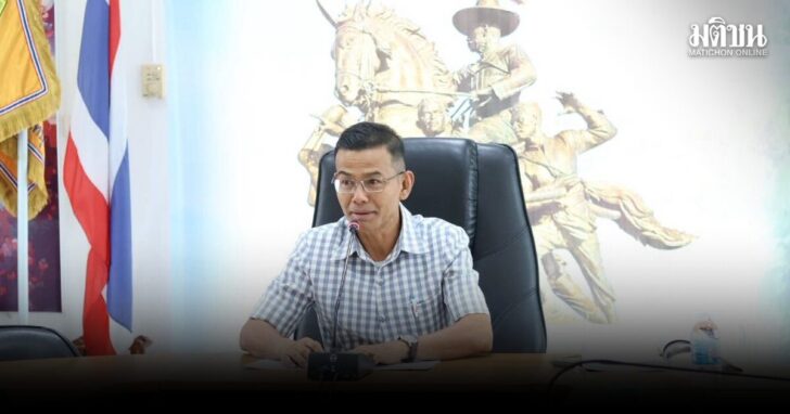 กกต.1