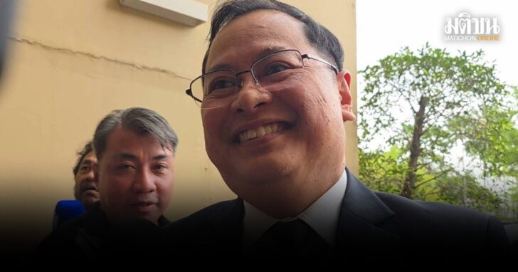 กฤษฎีกา-ปมเลิกmou44