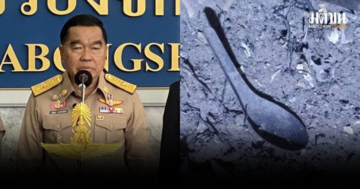 กลาโหม-ผิดว่าไปตามผิด