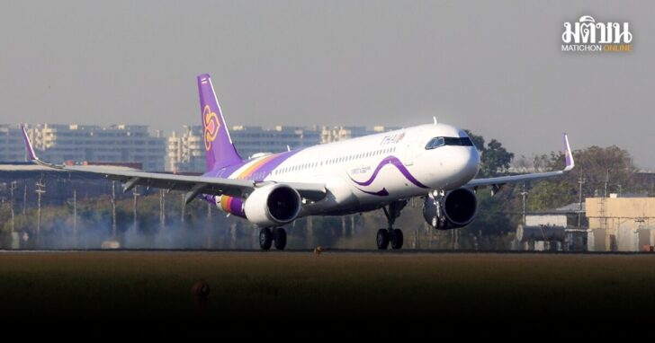 การบินไทย68-กำไรกว่า3หมื่นล้าน