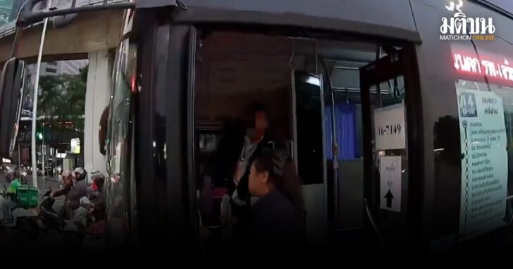 ขนส่งเรียกคนขับรถเมล์แจง
