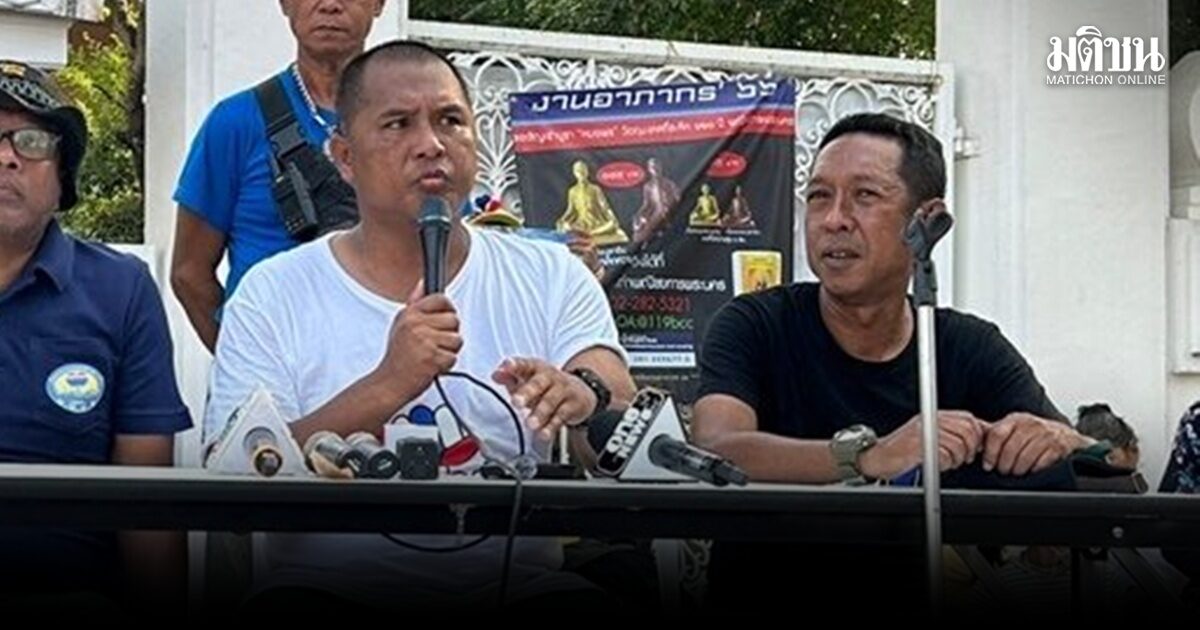 ศาลสั่งจำคุก 2 แกนนำคปท. 1 เดือน ไม่รอลงอาญา ความผิด ฝ่าฝืนพ.ร.บ.ชุมนุม