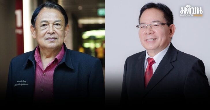 คุก5ปี-พายัพ-เพชรวรรต