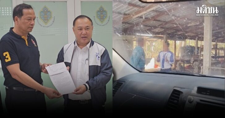 ค้าน5