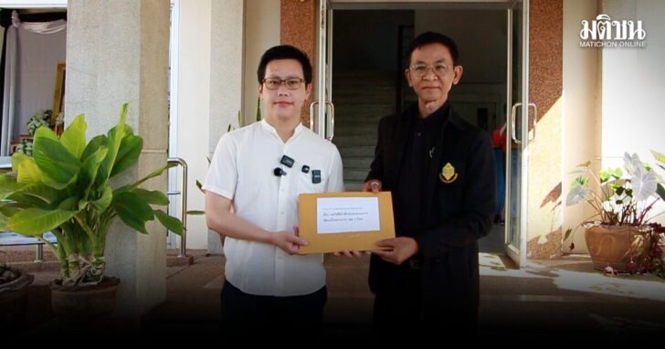 ชัชวาลย์01