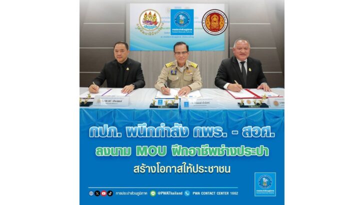 ดีไซน์ที่ยังไม่ได้ตั้งชื่อ (1)