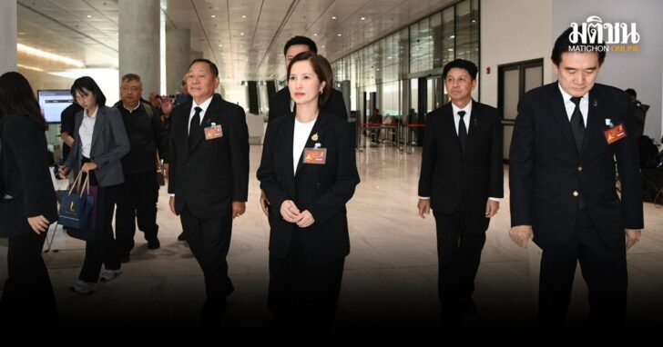 ตรีนุชหนีสื่อ