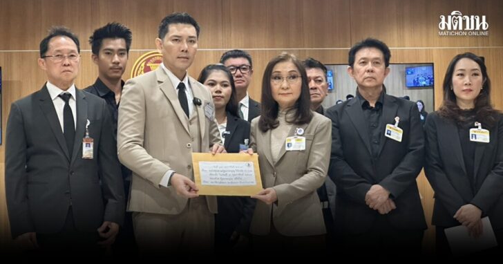 ทนาย1