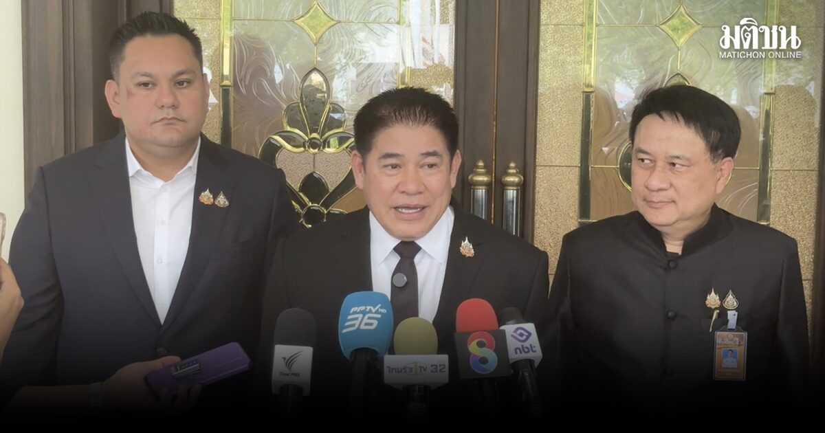 ธรรมนัส ลั่นยังไม่ได้คุย อนุทิน ปมตั้งรบ. ชี้ ยังเร็วเกินไป 19 ก.พ.ประชุมพรรค ก่อนบินยุโรปพักผ่อนยาว