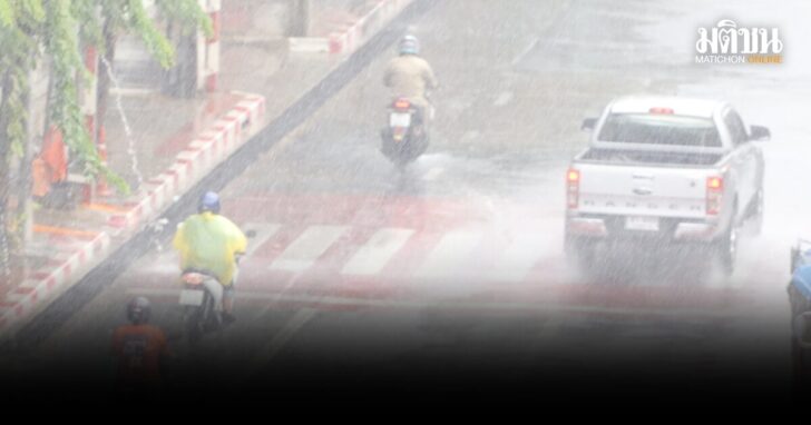 นนทบุรีฝนตก69