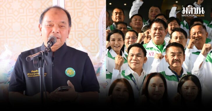 นัจมุดดิน-กล้าธรรม