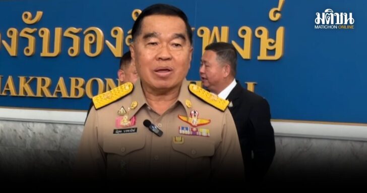 บิ๊กเล็ก-คุยเตียเซยฮา