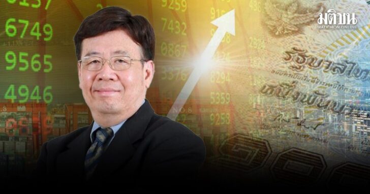 ปกข่าว-1200สมภพมานะ1