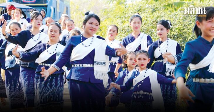 ปกชื่น1