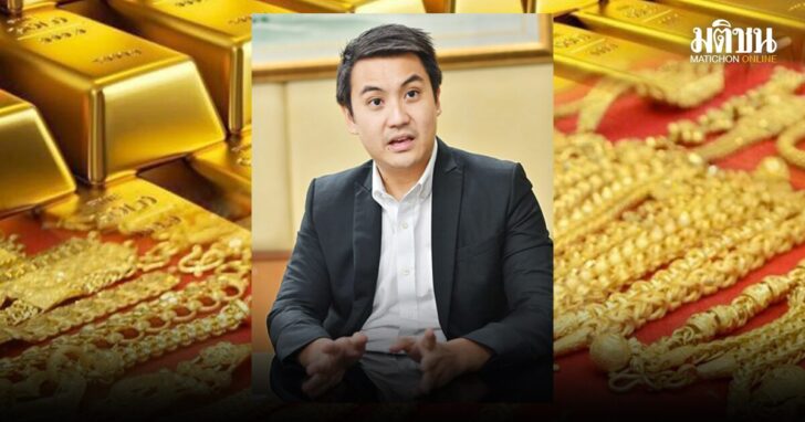 ปกเบรก