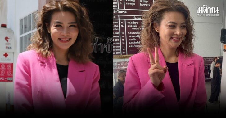 ปู01