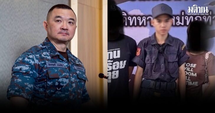 พลทหาร01