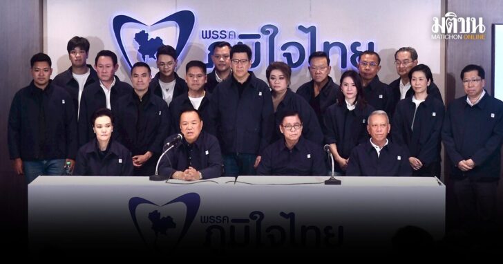 ภท-ชนะเพราะทำงานหนัก
