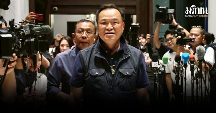 ภท.พรรคอันดับ1
