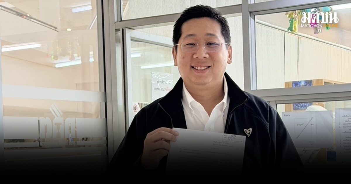 ผู้สมัครภท. เขต 1 พิจิตร มาเอง ยื่นกกต.นับคะแนนใหม่ หลังโซเชียลปูด บัตรเขย่งเกือบ 3 หมื่น