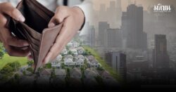 เศรษฐกิจไม่ดี อสังหาฯกระทบเต็มๆ ไม่ใช่วิกฤต เหตุจากปัญหาเชิงโครงสร้างเรื้อรัง