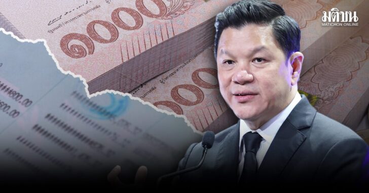 ภป-แนวคิดผู้ว่าธปทวิทัยจัดระเบียบการเงินขึ้นเว็บ
