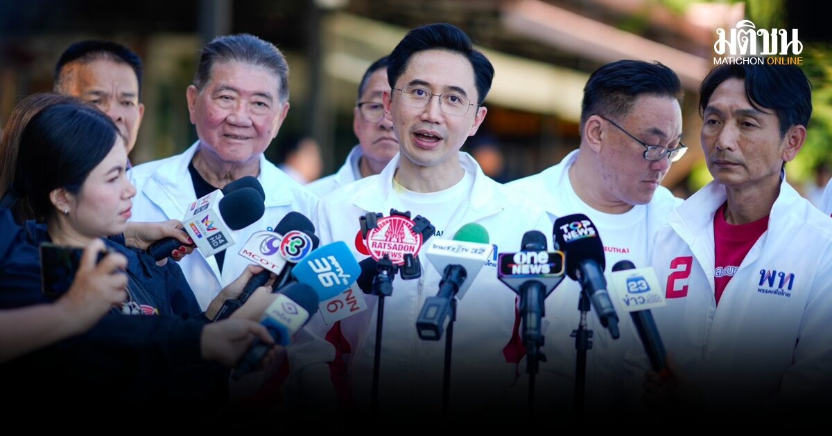 ยศชนัน มั่นใจได้ส.ส.อีสานเพิ่ม มากกว่า 133 เชื่อคนตัดสินใจได้ คลิปเสียงล็อกตัวนายกฯ