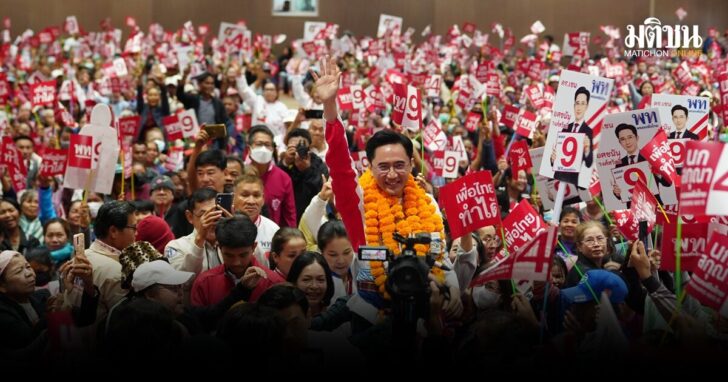 ยศชนัน-สกล-8ปี